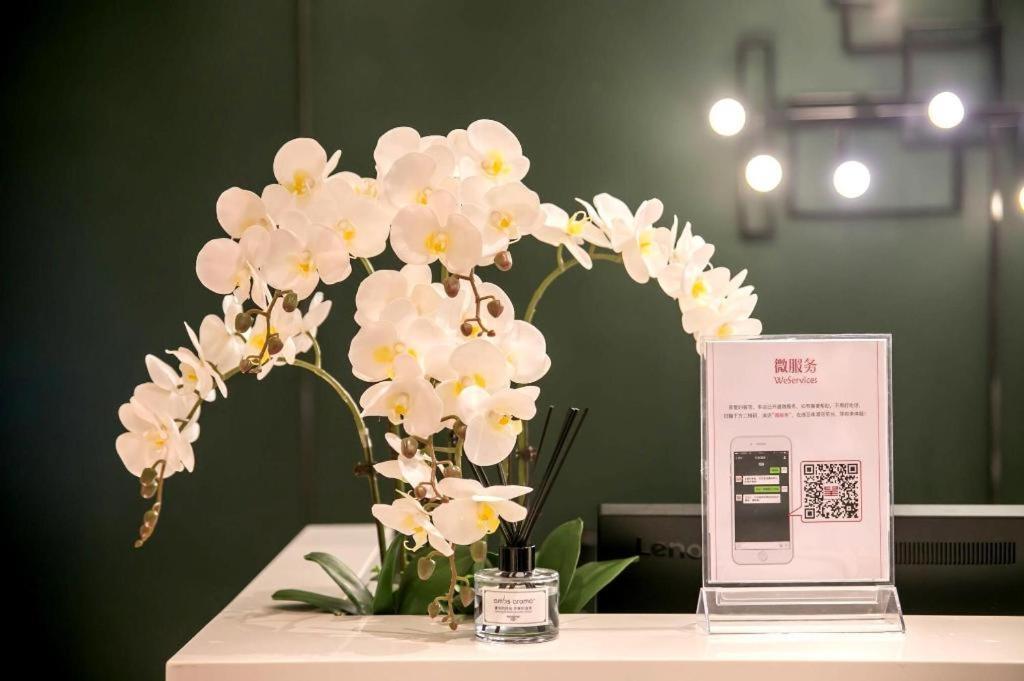 Echarm Hotel Yangjiang Baili Plaza Экстерьер фото