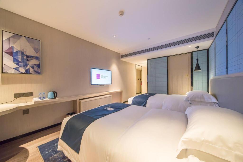 Echarm Hotel Yangjiang Baili Plaza Экстерьер фото