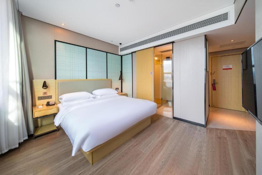 Echarm Hotel Yangjiang Baili Plaza Экстерьер фото