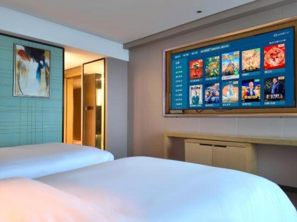 Echarm Hotel Yangjiang Baili Plaza Экстерьер фото