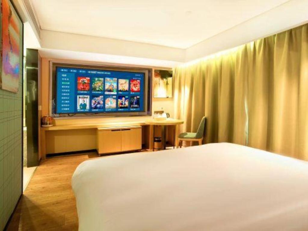 Echarm Hotel Yangjiang Baili Plaza Экстерьер фото